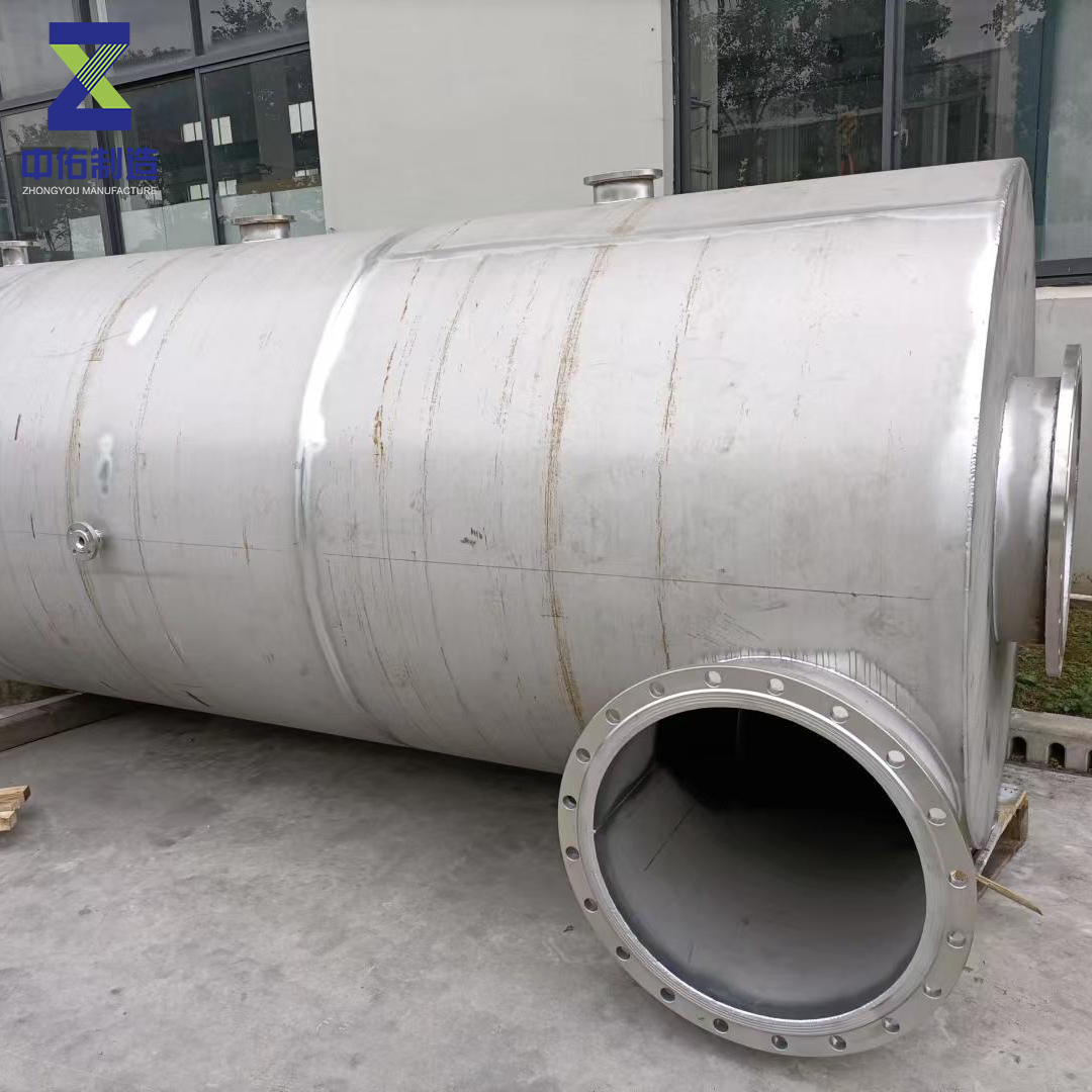 50m3不銹鋼氨水儲罐